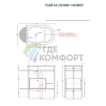 Раковина накладная Artceram ATELIER 44 см без отверстия, цвет Matera (ATL001 41 00) - фото 3
