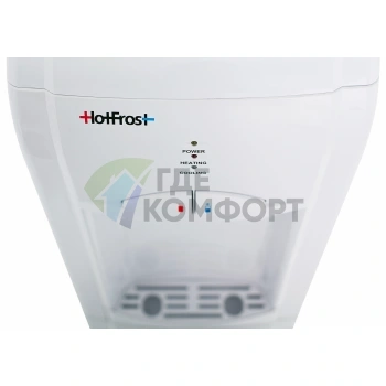 Кулер для воды HotFrost V802CE - фото 2