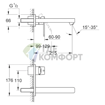 Настенный смеситель для раковины Grohe Quadra с термостатом - фото 3