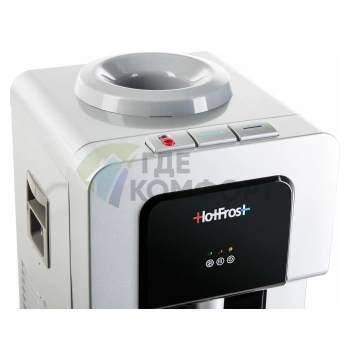 Кулер для воды HotFrost V900CS - фото 3
