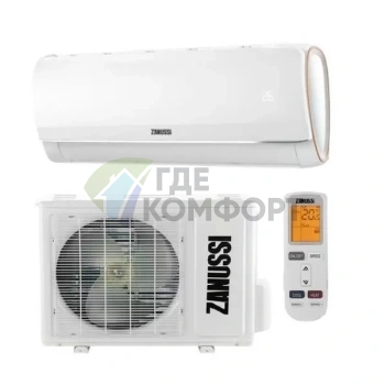 Инверторная настенная сплит-система Zanussi ZACS/I-12 SPR/A17/N1 Superiore DC Inverter - фото 2