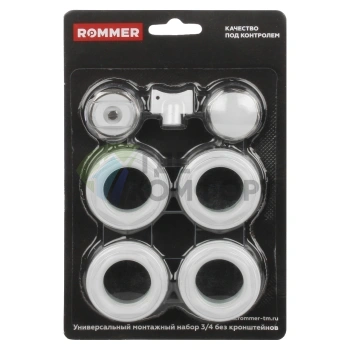 Монтажный комплект ROMMER 3/4