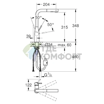 Смеситель для кухни Grohe Essence 30270DC0 - фото 4