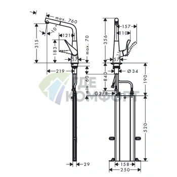 Кухонный смеситель Hansgrohe Metris M71 с вытяжным душем, хром (73812000) - фото 2