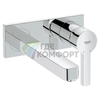 Стильный смеситель Grohe Lineare 23444000 для умывальника