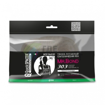 Сантехнический лен QuickSPACER® Mr.Bond® 303