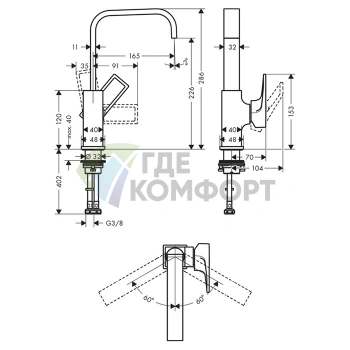 Смеситель для раковины Hansgrohe Metropol на 1 отверстие с донным клапаном Push-open, хром (74511000) - фото 2