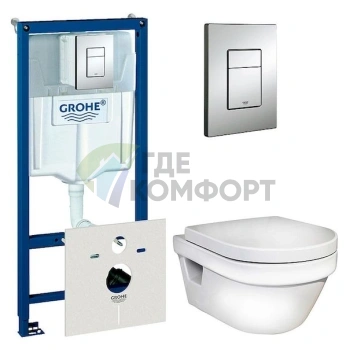 Комплект: безободковый подвесной унитаз Gustavsberg Hygienic Flush + инсталляция Grohe Rapid SL 4-в-1