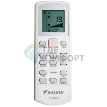 Кондиционер Daikin FTYN20L/RYN20L - фото 4