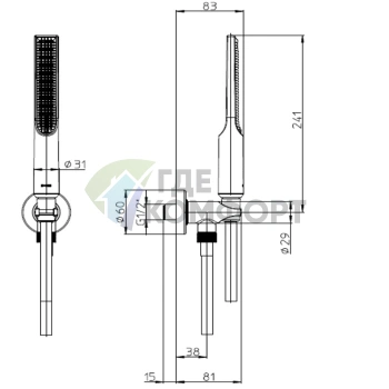 Комплект для душа BOSSINI APICE с держателем, Slim-душем и подводом воды (CE3004C.045) - фото 2