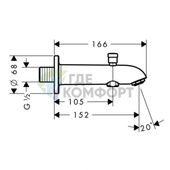 Излив для ванны Hansgrohe с переключателем на душ, 152 мм, хром (13423000) - фото 2