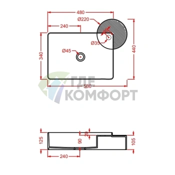 Раковина Artceram Cartesio накладная 58×44 см, 1 отв., зеленый глянец (CAL002 35 00) - фото 2