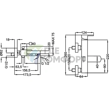 Смеситель для ванны с душем Cezares Levico LEVICO-VM-01-Cr хром - фото 3