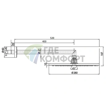 Верхний душ Bossini Cosmo 280 мм с кронштейном 400 мм, черный матовый (H70596I.073) - фото 2