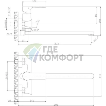 Смеситель Rossinka RS35-32PC: универсальный и стильный для вашей ванной - фото 2