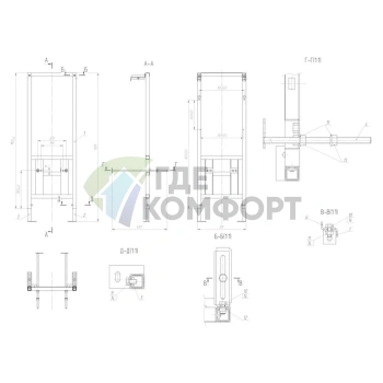 Cersanit Link Pro CARINA: Комплект сантехники для безупречной ванной комнаты - фото 4