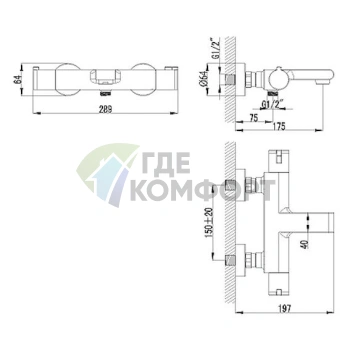 Термостат для ванны с душем Lemark Yeti LM7832C: безопасный контроль температуры воды - фото 2