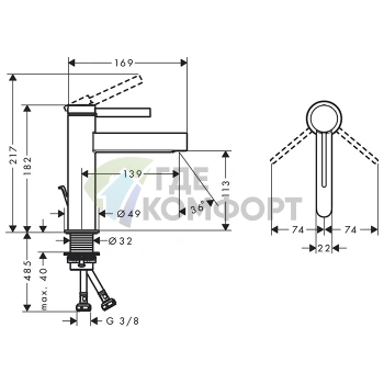 Смеситель для раковины Hansgrohe Finoris 110 матовый черный (76020670) - фото 2