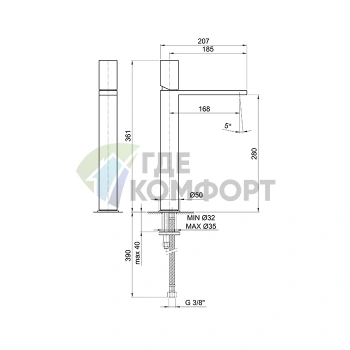 Смеситель для раковины Fantini Milano с высоким изливом, хром (31 02 3006WF) - фото 2