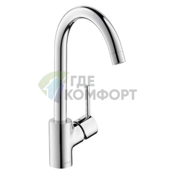 Смеситель для кухни Hansgrohe Talis S2 Variarc 14870000