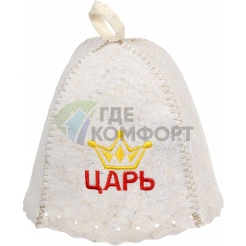 Шапка Hot Pot 41170 Царь