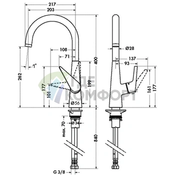 Кухонный смеситель Hansgrohe Talis S M51 однорычажный, цвет под сталь (72810800) - фото 2