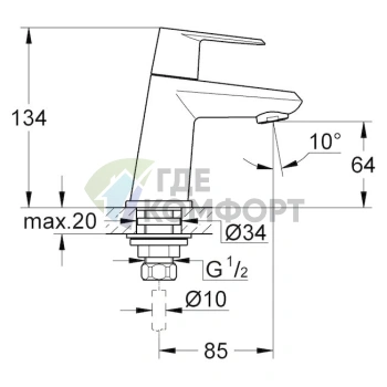 Смеситель для раковины Grohe Eurodisc Cosmopolitan 23051002 - фото 3