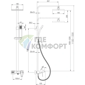 Душевая стойка Lemark Contest LM5862CW белая - фото 2