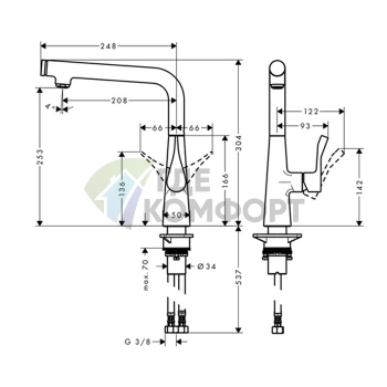 Смеситель для кухни Hansgrohe Metris Select с поворотным изливом, цвет сталь (14847800) - фото 2