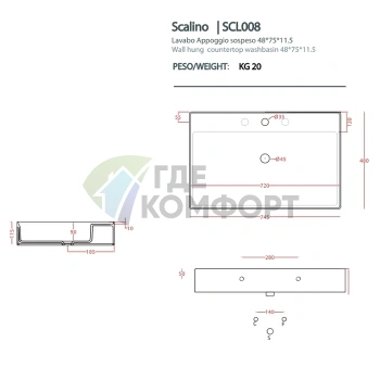 Накладная раковина Artceram Scalino 75x48 см, черный матовый (SCL008 17 00) - фото 2
