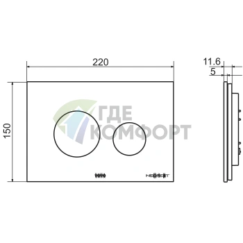 Кнопка для смыва TOTO Neorest E00003T (белая) - фото 3