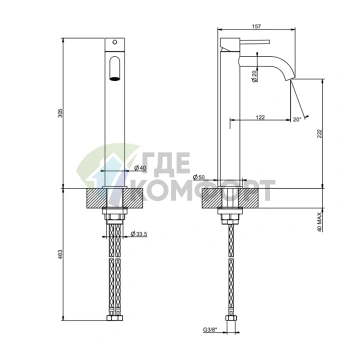 Смеситель для раковины GESSI 316, высокий 305 мм, цвет Black XL (54009#299) - фото 2
