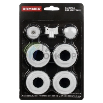 Монтажный комплект ROMMER 1/2