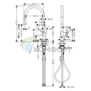 Кухонный смеситель Hansgrohe Talis M54 с выдвижным изливом (72802000) - фото 2
