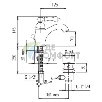Элегантный смеситель Cezares Margot LSM1-BLC для раковины - фото 2