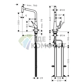 Смеситель для кухни Hansgrohe Metris Select M71 с выдвижным душем и поворотным изливом (73803000) - фото 2