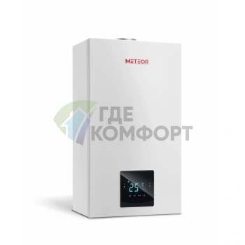 Газовый котел Meteor Thermo C30 24C, настенный, двухконтурный, 10680203004 - фото 3