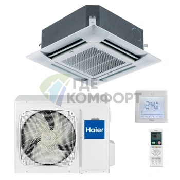 Кондиционер кассетный Haier AB48ES1ERA(S) / 1U48LS1ERB(S) / PB-950JB inverter - фото 1