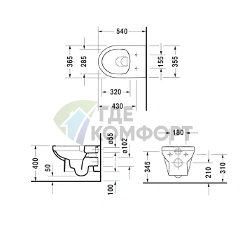 Подвесной унитаз Duravit DuraStyle BASIC безободковый с покрытием Wondergliss, белый (540x365 мм) (25620900001) - фото 2