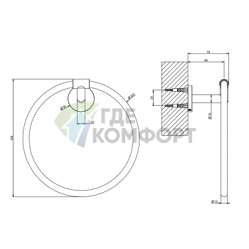 Полотенцедержатель-кольцо Gessi Tondo: цвет Copper PVD (63709#030) - фото 2
