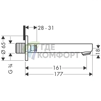 Излив настенный для ванной Hansgrohe Metris S, 161 мм, хром (14420000) - фото 2