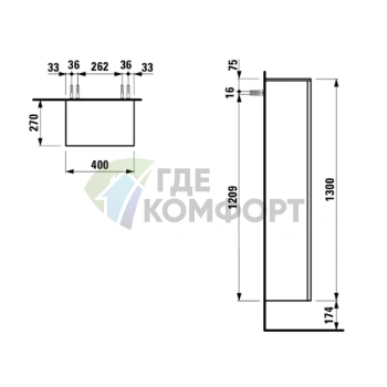 Подвесной шкаф Laufen Kartell DX с 4 стеклянными полками, 400x270x1300 мм, сланцево-серый (4.0828.2.033.642.1) - фото 2
