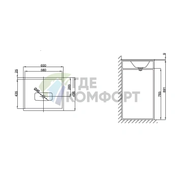 Встраиваемая раковина BETTE LUX SHAPE 60 см, черный цвет (Q010-815) - фото 2