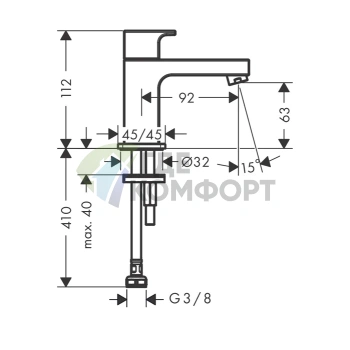 Hansgrohe Vernis Shape 70 Однорычажный смеситель для раковины, матовый черный (71592670) - фото 2