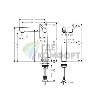 Смеситель для раковины Hansgrohe Talis S, 1 отверстие, с донным клапаном, хром (72115000) - фото 2