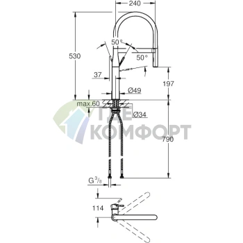 Смеситель для кухни Grohe Essence New: стиль и функциональность - фото 2