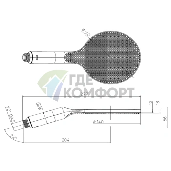 Ручной душ BOSSINI APICE 140 мм, белый матовый (B00900.045) - фото 2