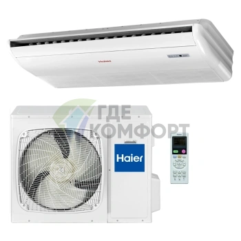 Кондиционер напольно-потолочный Haier AC48FS1ERA(S)/1U48LS1EAB(S) on/off - фото 1