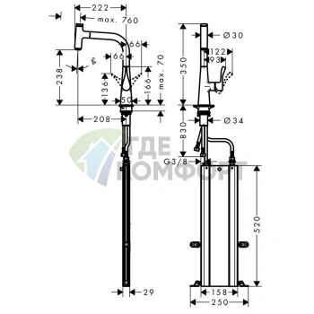 Кухонный смеситель Hansgrohe Metris Select M71 с выдвижным душем, хром (73802000) - фото 2