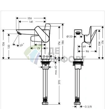 Смеситель для раковины Hansgrohe Talis E 150, хром (71755000) - фото 2